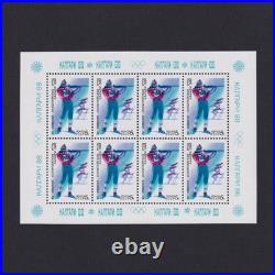 USSR Soviet Union 1988, Solovyev# 5905-5909, Winter Olympics Calgary, Sport