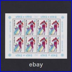 USSR Soviet Union 1988, Solovyev# 5905-5909, Winter Olympics Calgary, Sport