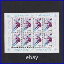 USSR Soviet Union 1988, Solovyev# 5905-5909, Winter Olympics Calgary, Sport