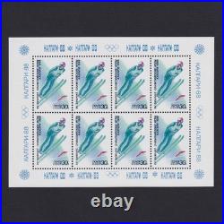 USSR Soviet Union 1988, Solovyev# 5905-5909, Winter Olympics Calgary, Sport