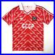 USSR-Soviet-Union-1989-1991-Original-ADIDAS-Jersey-Size-Small-Red-EXCELLENT-01-oov