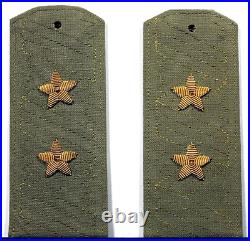 USSR Soviet Union Army Lieutenant General Rank Shoulder Board Pair Green Shirt