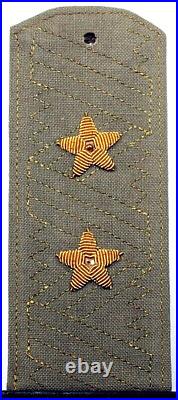 USSR Soviet Union Army Lieutenant General Rank Shoulder Board Pair Green Shirt