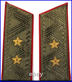 USSR Soviet Union Army Lieutenant General Rank Shoulder Board Pair ...