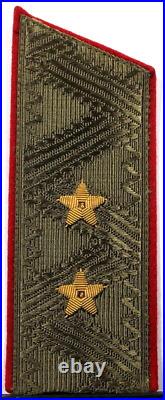 USSR Soviet Union Army Lieutenant General Rank Shoulder Board Pair Overcoat