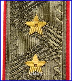 USSR Soviet Union Army Lieutenant General Rank Shoulder Board Pair ...