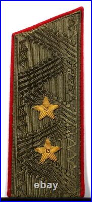 USSR Soviet Union Army Lieutenant General Rank Shoulder Board Pair Overcoat