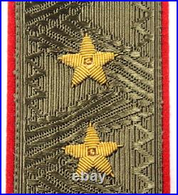 USSR Soviet Union Army Lieutenant General Rank Shoulder Board Pair ...