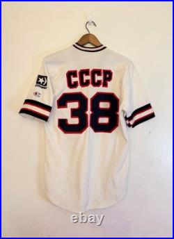 USSR Soviet Union CCCP Game Used White Jersey M DP67898