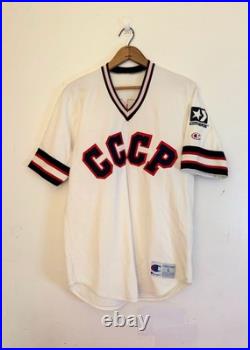 USSR Soviet Union CCCP Game Used White Jersey M DP67898