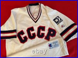 USSR Soviet Union CCCP Game Used White Jersey M DP67898