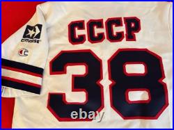 USSR Soviet Union CCCP Game Used White Jersey M DP67898
