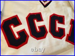 USSR Soviet Union CCCP Game Used White Jersey M DP67898