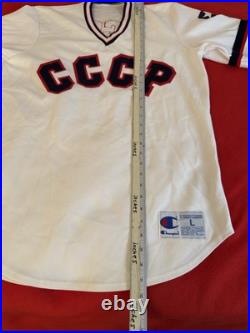 USSR Soviet Union CCCP Game Used White Jersey M DP67898
