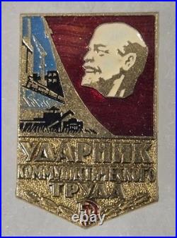 USSR (Soviet Union) Collection of Military & Civilian pins (1926-1980's) Mint