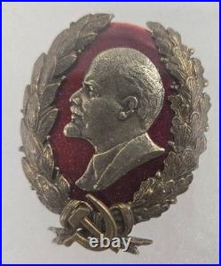 USSR (Soviet Union) Collection of Military & Civilian pins (1926-1980's) Mint