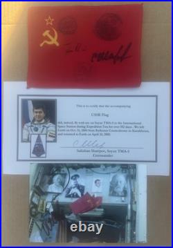 USSR (Soviet Union) ISS-10 Flown 192 Days Flag