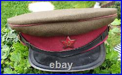 USSR/Soviet Union Officers Peaked Cap Nkwd Red Army Type 1936