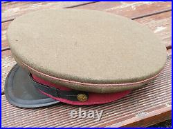 USSR/Soviet Union Officers Peaked Cap Nkwd Red Army Type 1936