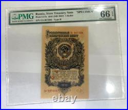 USSR Soviet Union Russia 1947 Treasury Bank Notes UNC full Specimem set. Rare