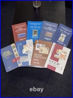 USSR Soviet Union Russia Stamps Covers Catalogs Lot