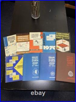 USSR Soviet Union Russia Stamps Covers Catalogs Lot