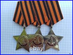 USSR Soviet Union Russian Military Cavalier of the Order of Glory 3 degrees COPY