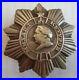 USSR-Soviet-Union-Russian-Military-Collection-Order-of-Kutuzov-3-class-1943-91-01-gxyr