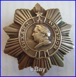 USSR Soviet Union Russian Military Collection Order of Kutuzov 3 class 1943-91