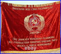 USSR Soviet Union Velvet Flag Banner, Doubl Sided. Soviet Emblem. 67X53