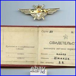 USSR Soviet Union pilot badge + pilot license with General Danilin signature