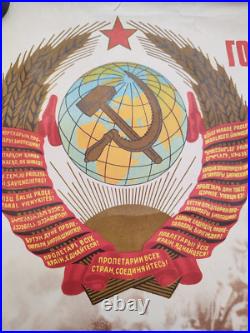 USSR Soviet Union propaganda original poster 1977
