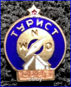 USSR. Tourist of the Soviet Union. Set of three badges. Originals