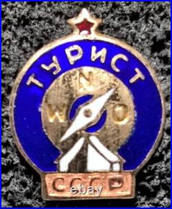 USSR. Tourist of the Soviet Union. Set of three badges. Originals