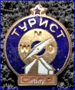 USSR. Tourist of the Soviet Union. Set of three badges. Originals