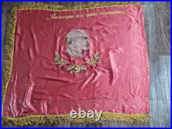 USSR Velvet Flag Banner Soviet Union Doubl Sided Lenin Emblem 53X44 Comunism