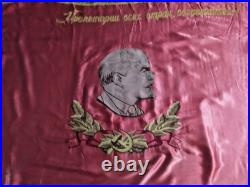 USSR Velvet Flag Banner Soviet Union Doubl Sided Lenin Emblem 53X44 Comunism