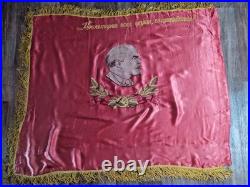 USSR Velvet Flag Banner Soviet Union Doubl Sided Lenin Emblem 53X44 Comunism