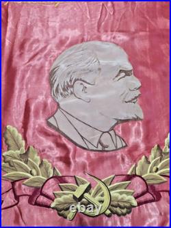 USSR Velvet Flag Banner Soviet Union Doubl Sided Lenin Emblem 53X44 Comunism