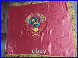 USSR Velvet Flag Banner Soviet Union Doubl Sided Lenin Emblem 53X44 Comunism