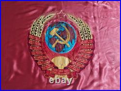 USSR Velvet Flag Banner Soviet Union Doubl Sided Lenin Emblem 53X44 Comunism