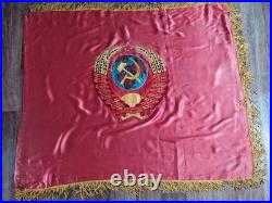 USSR Velvet Flag Banner Soviet Union Doubl Sided Lenin Emblem 53X44 Comunism