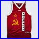 USSR-Vintage-CCCP-Communist-Russia-Adidas-Basketball-Jersey-Soviet-Union-01-hy