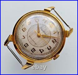 USSR Vintage Soviet Union KIROVSKIE CRAB 1MWF Watch 1950's GOLD PLATED 20m
