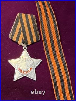 USSR WW II Soviet Union Order of Glory Class III Serial # 632928