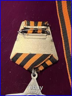 USSR WW II Soviet Union Order of Glory Class III Serial # 632928