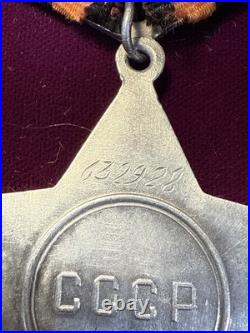 USSR WW II Soviet Union Order of Glory Class III Serial # 632928