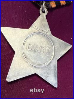 USSR WW II Soviet Union Order of Glory Class III Serial # 632928