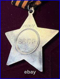 USSR WW II Soviet Union Order of Glory Class III Serial # 632928