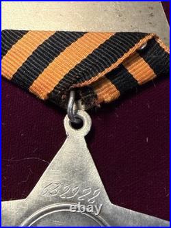 USSR WW II Soviet Union Order of Glory Class III Serial # 632928